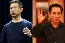 [6分钟教程]遂宁公司查询_哔哩哔哩